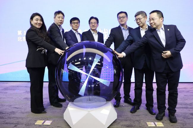 微星logo