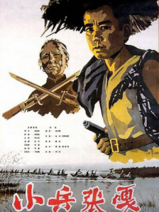 亚洲欧洲日本在线观看